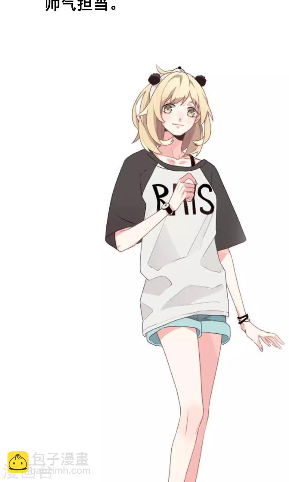 第 23 页