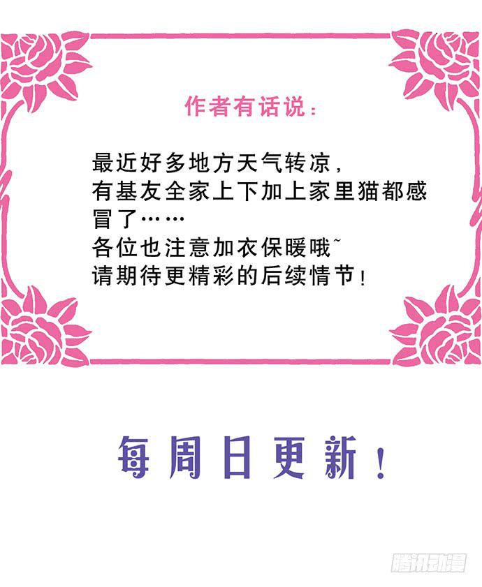 第 73 页
