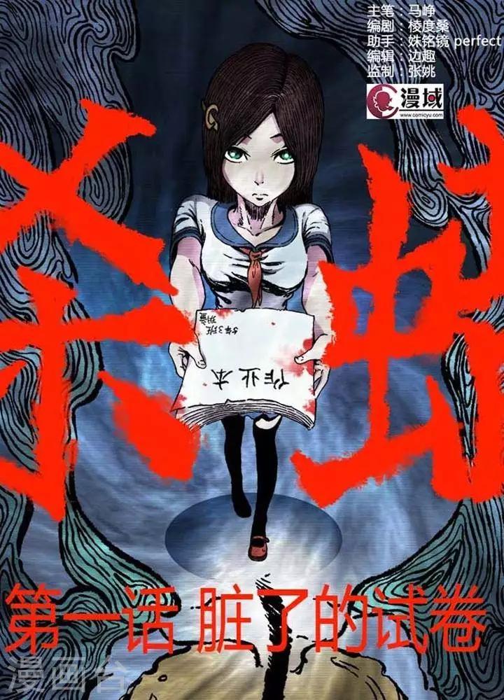 第 1 页