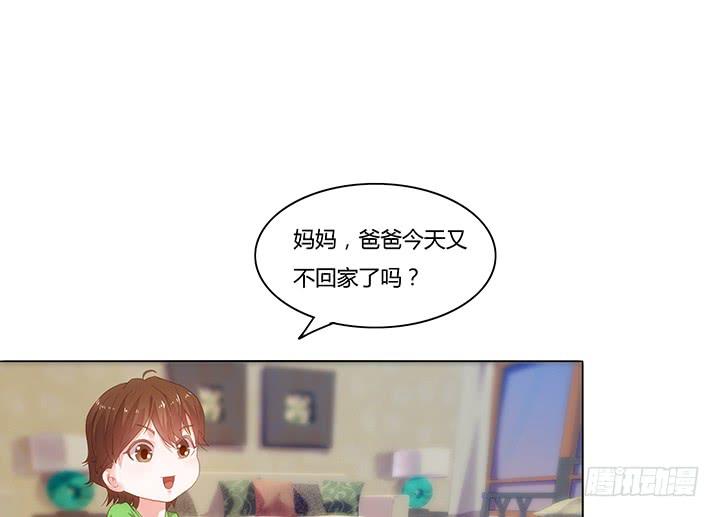 第 109 页