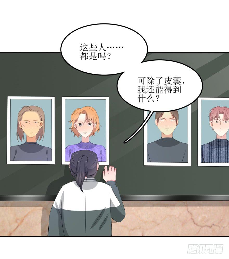 第 51 页