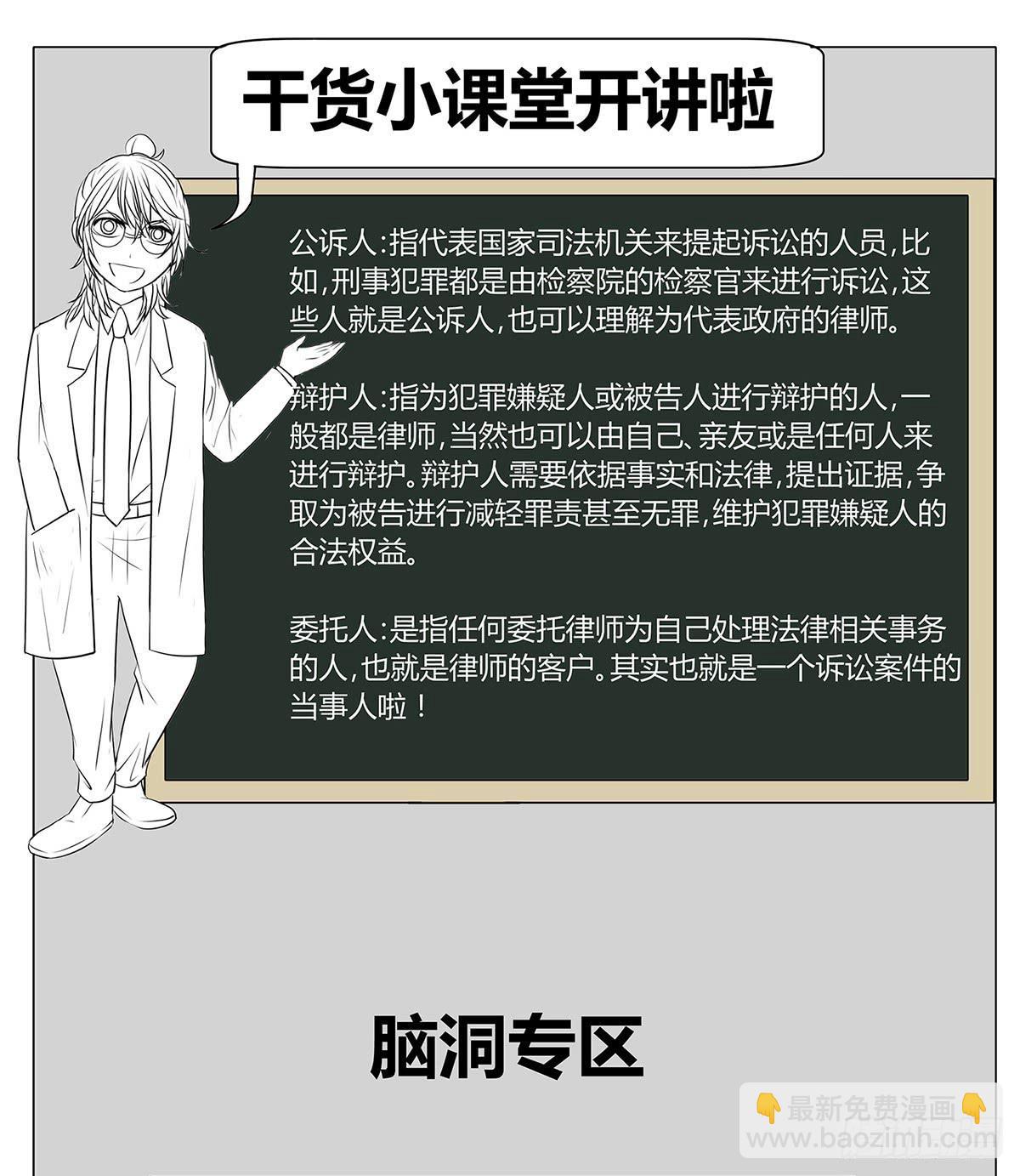 第 122 页