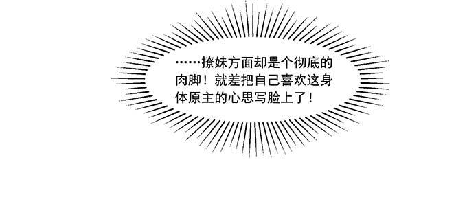 第 100 页