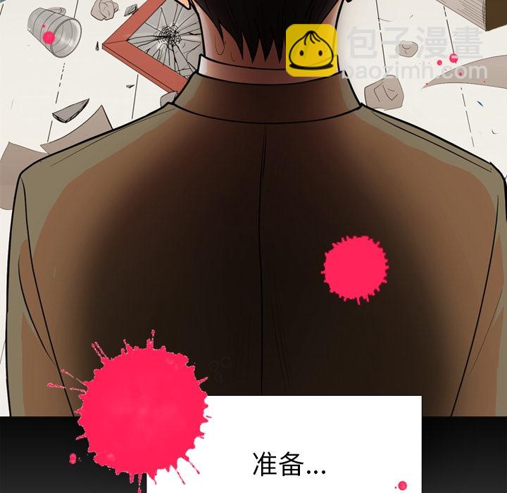 第 66 页