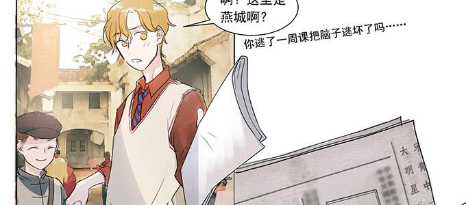 第 73 页