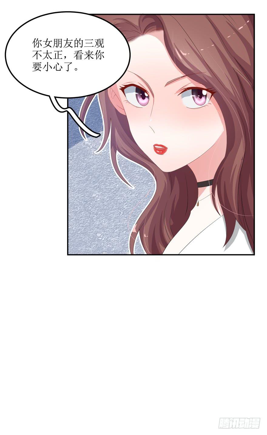 第 63 页