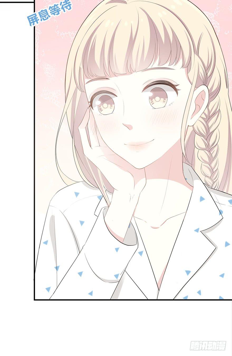 第 79 页