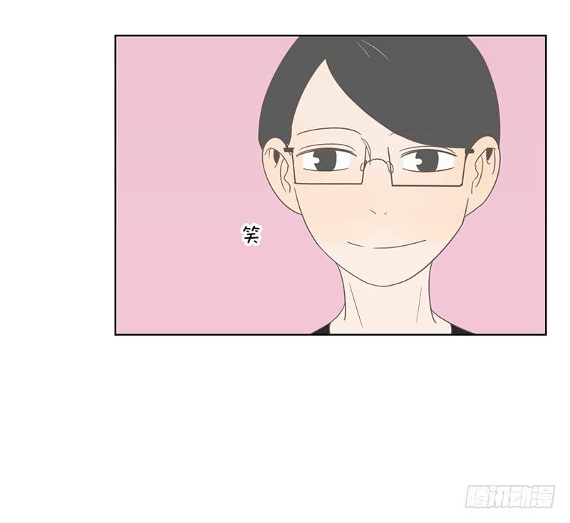 第 75 页