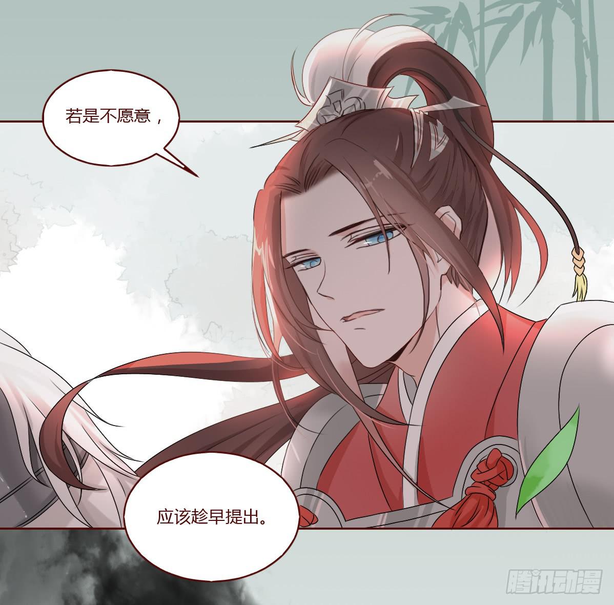 第 58 页