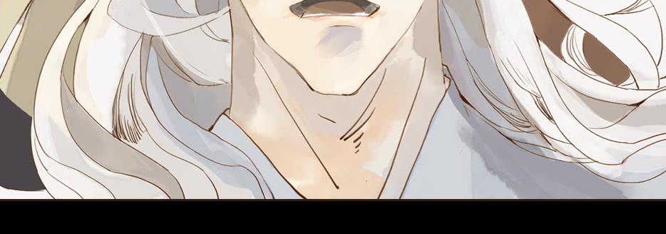 第 173 页