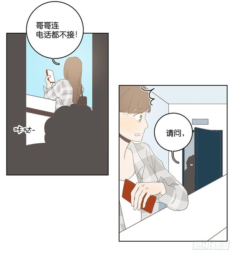 第 79 页