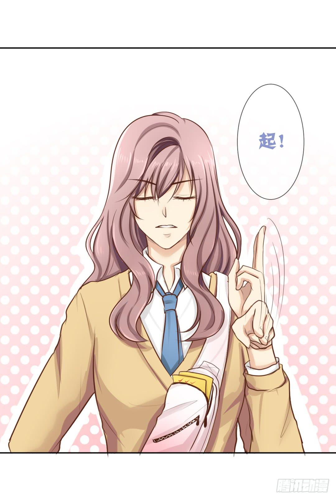 第 37 页