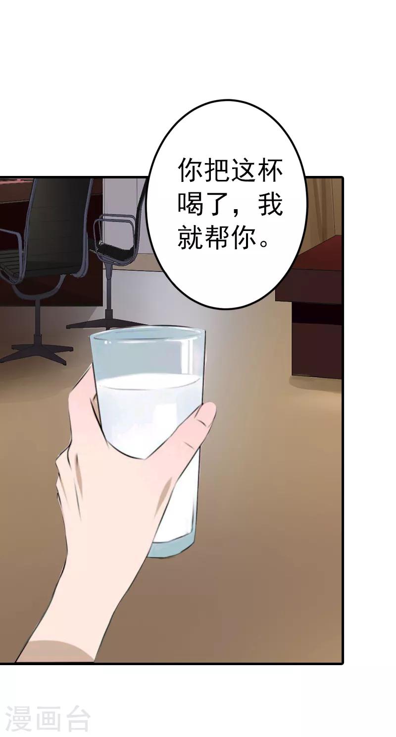 第 44 页