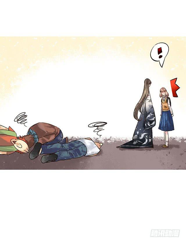 第 55 页