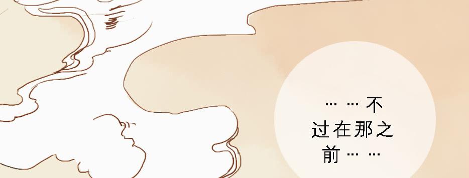 第 118 页
