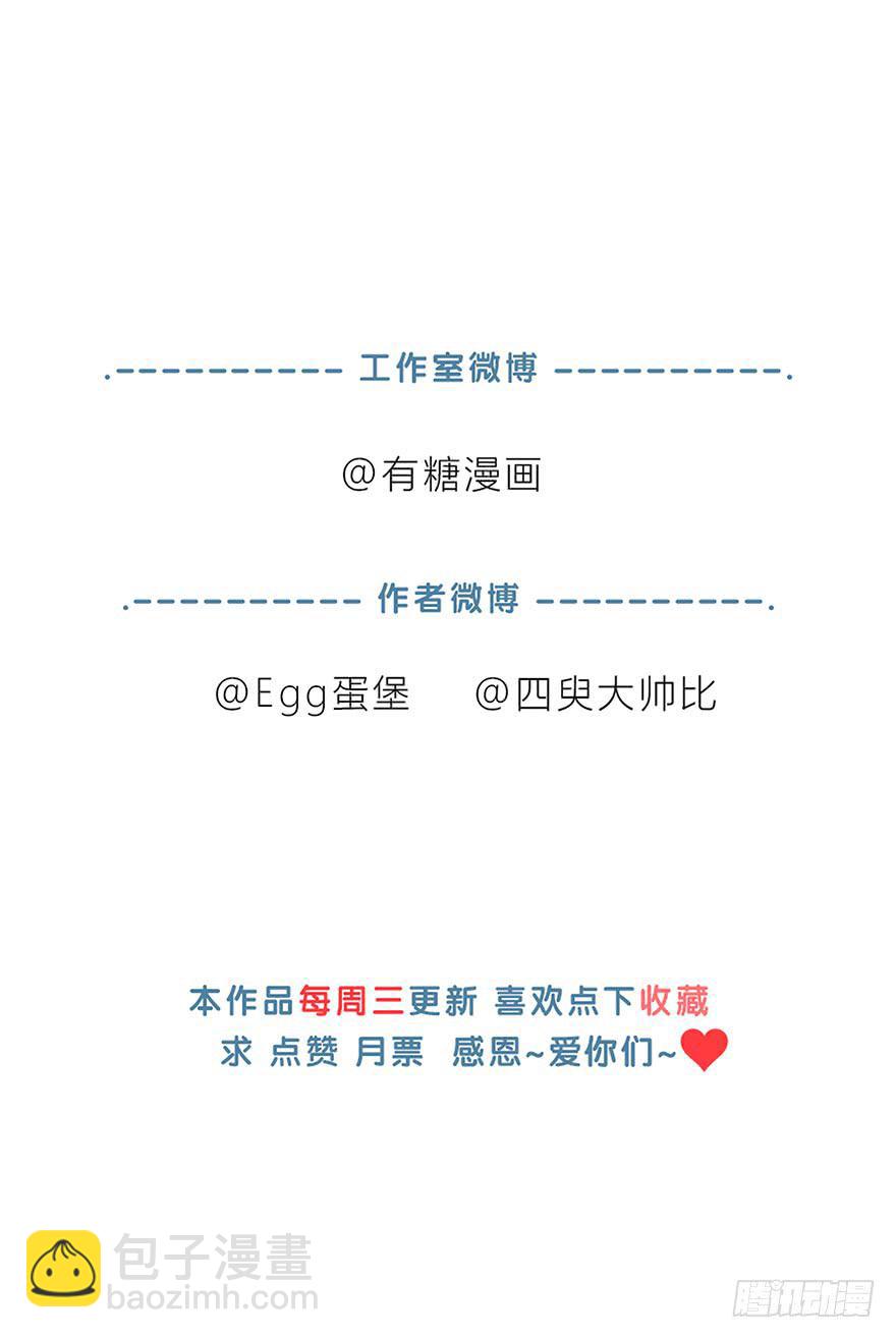 第 94 页