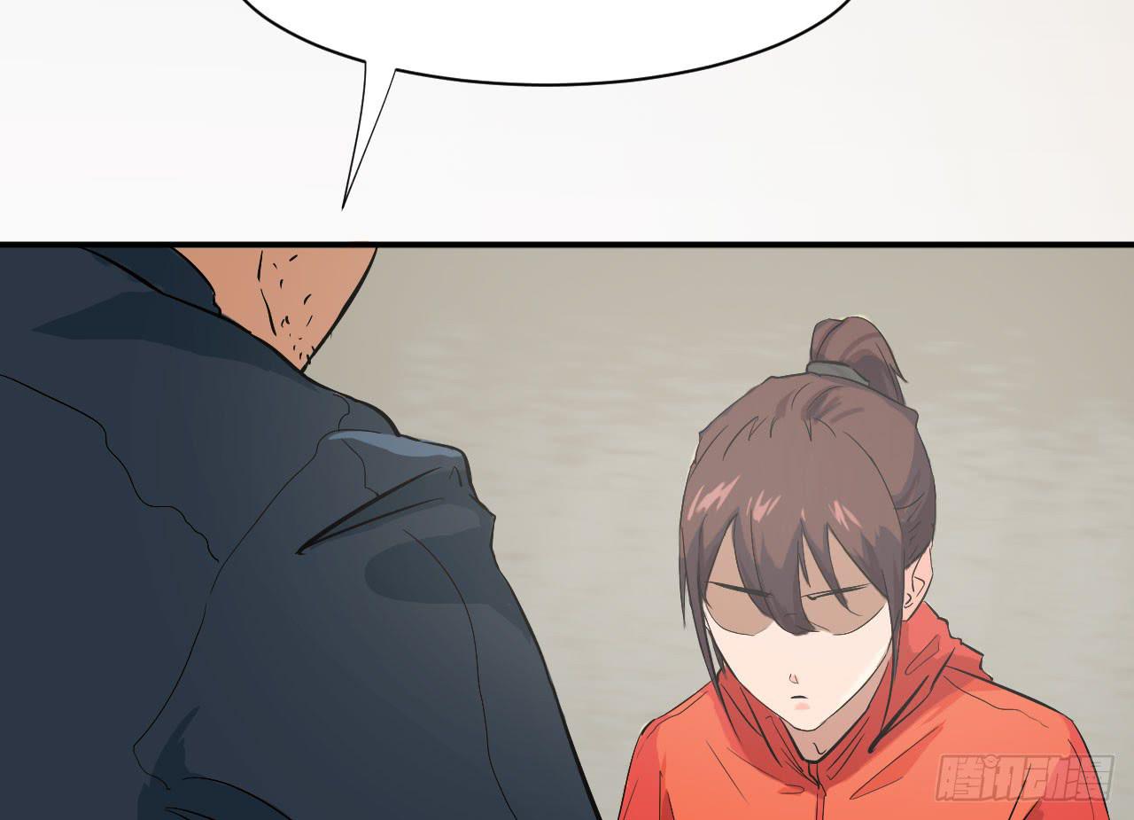 第 88 页