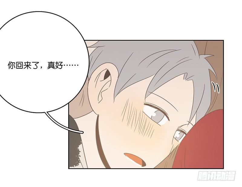 第 59 页