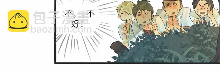 第 73 页