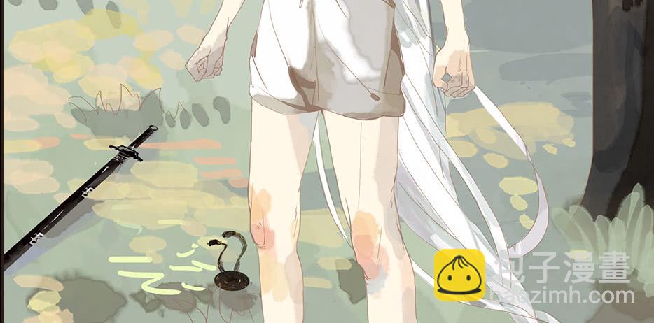 第 100 页