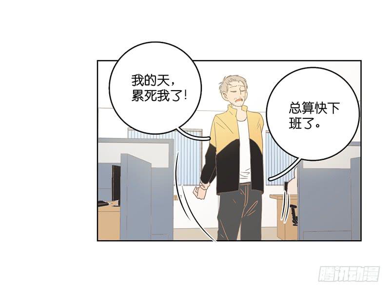 第 90 页