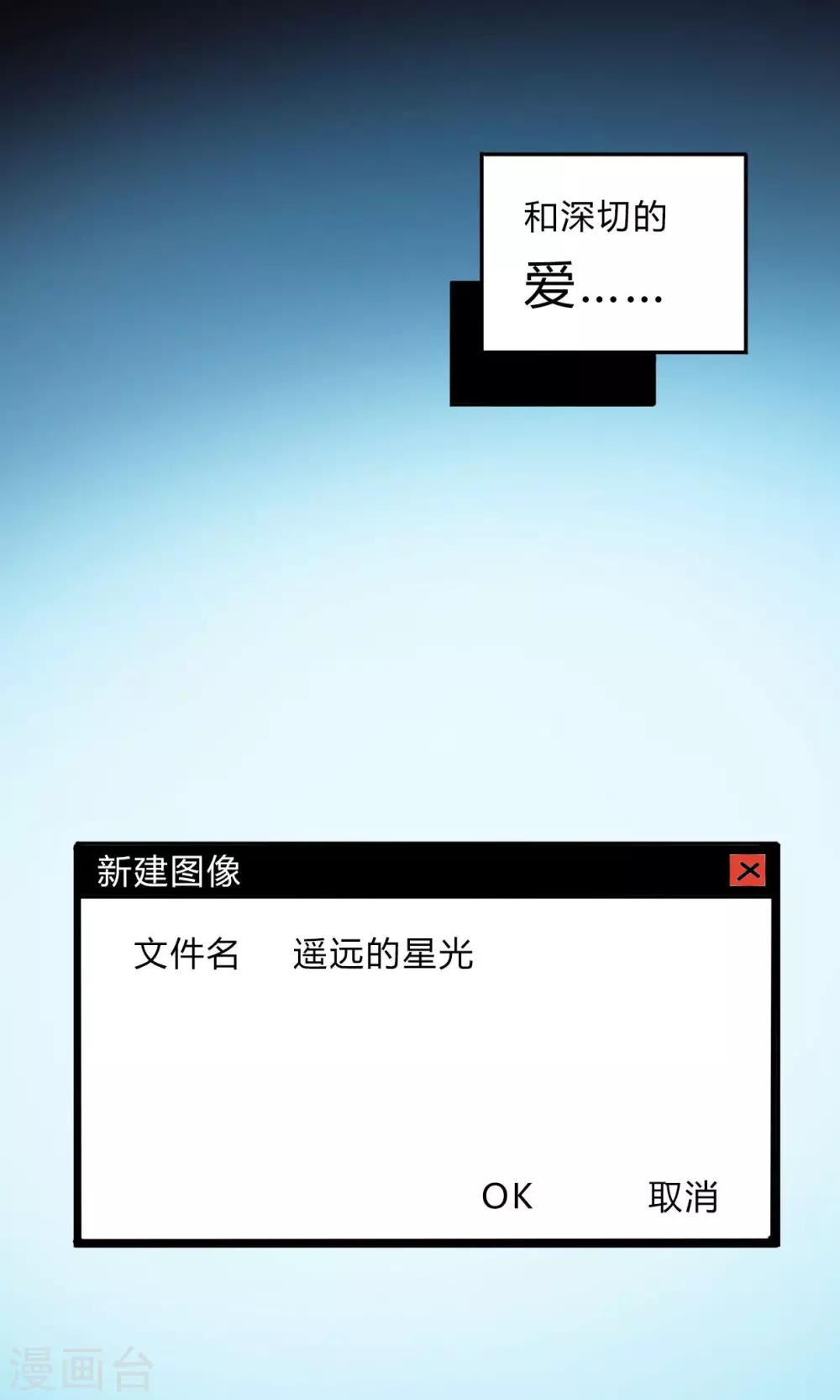 第 55 页