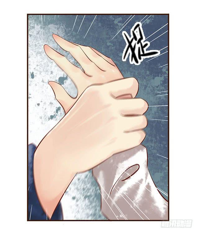 第 54 页