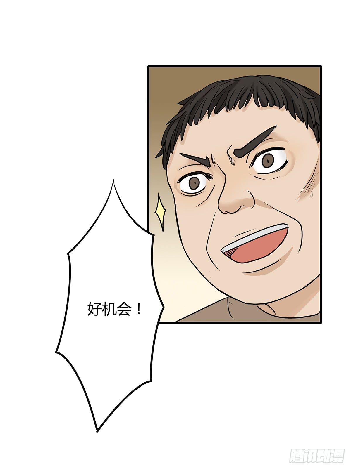 第 66 页