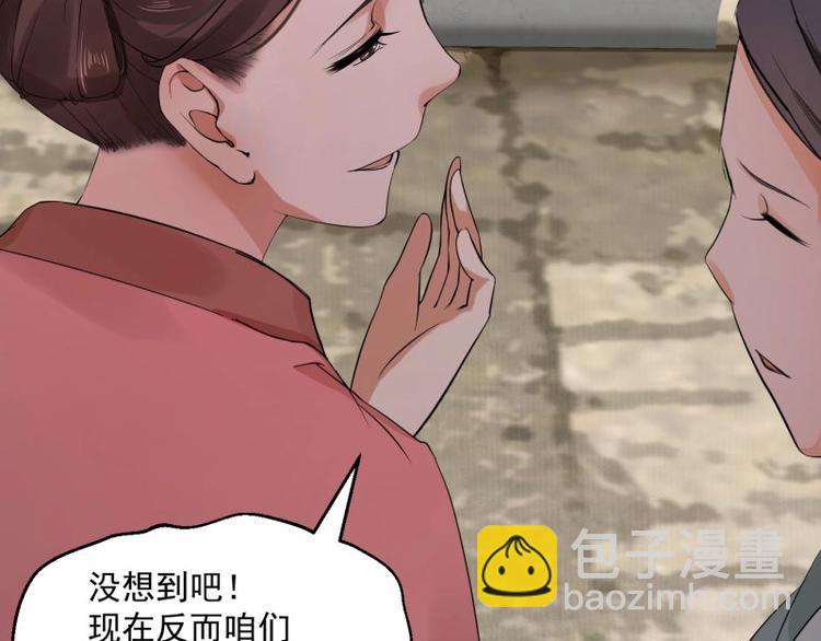 第 103 页