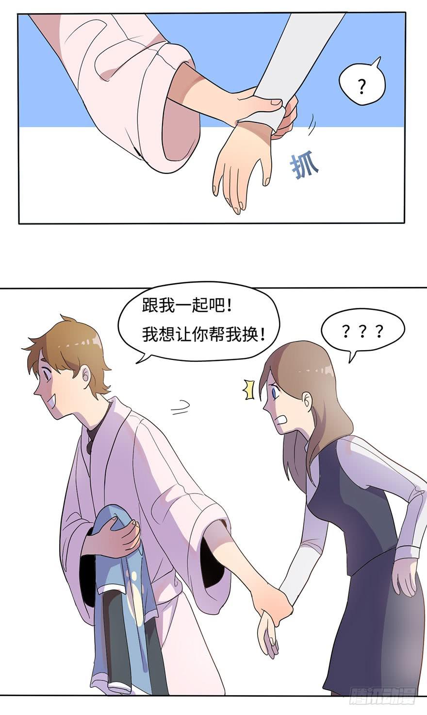 第 26 页
