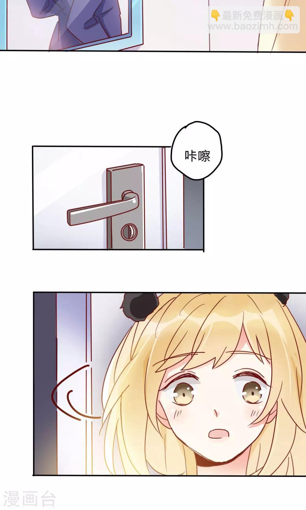 第 34 页