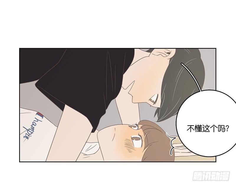 第 49 页