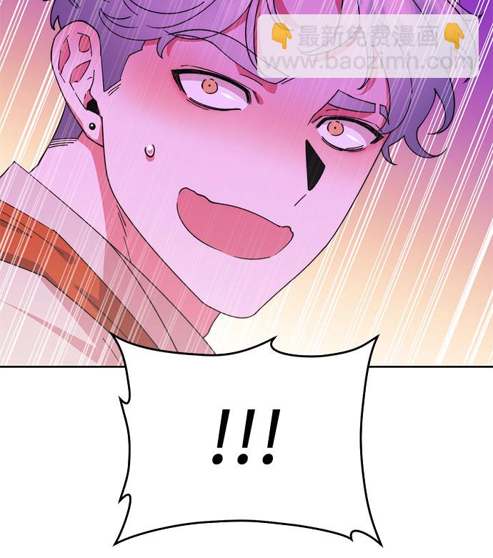 第 96 页