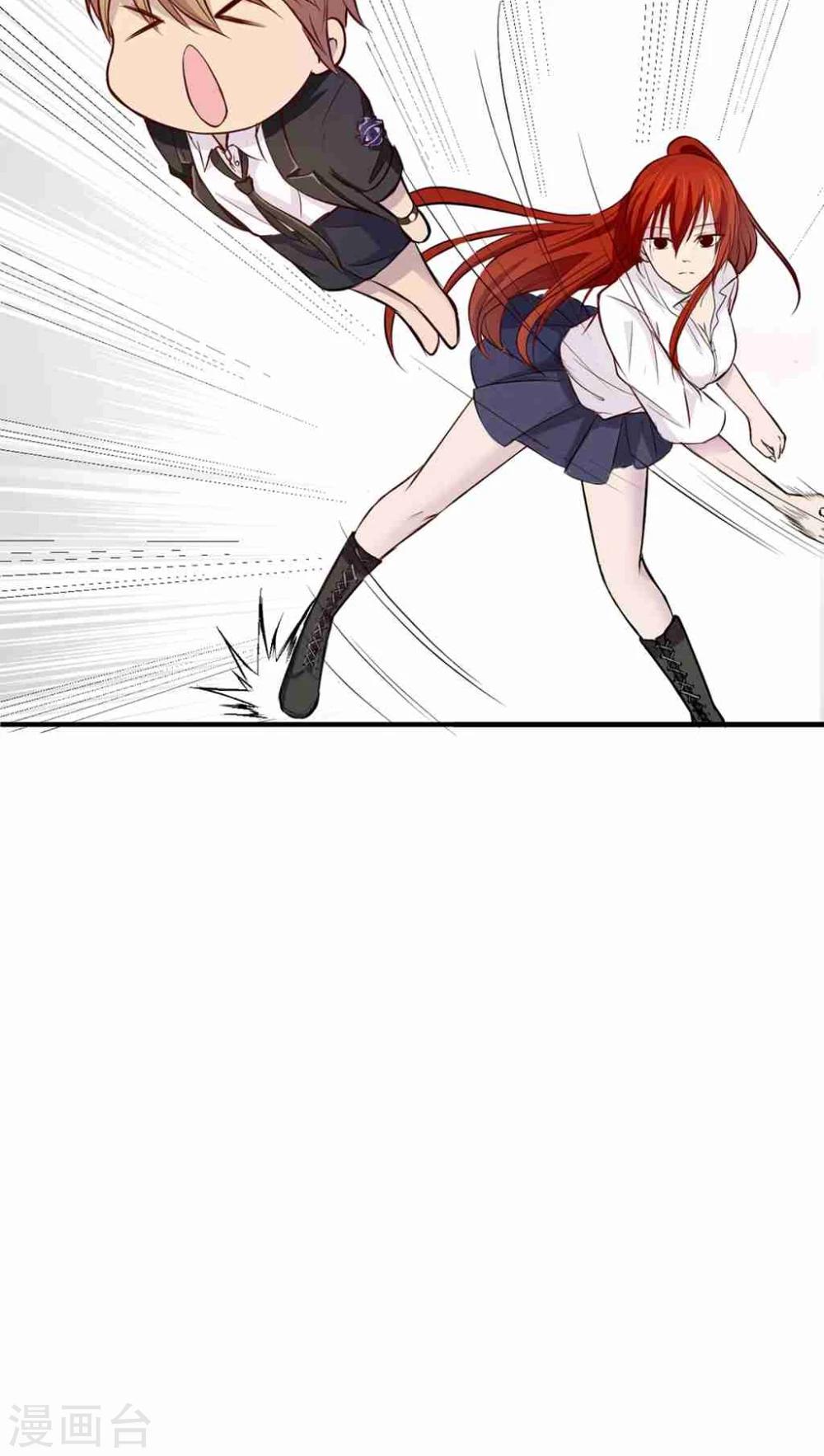 第 49 页