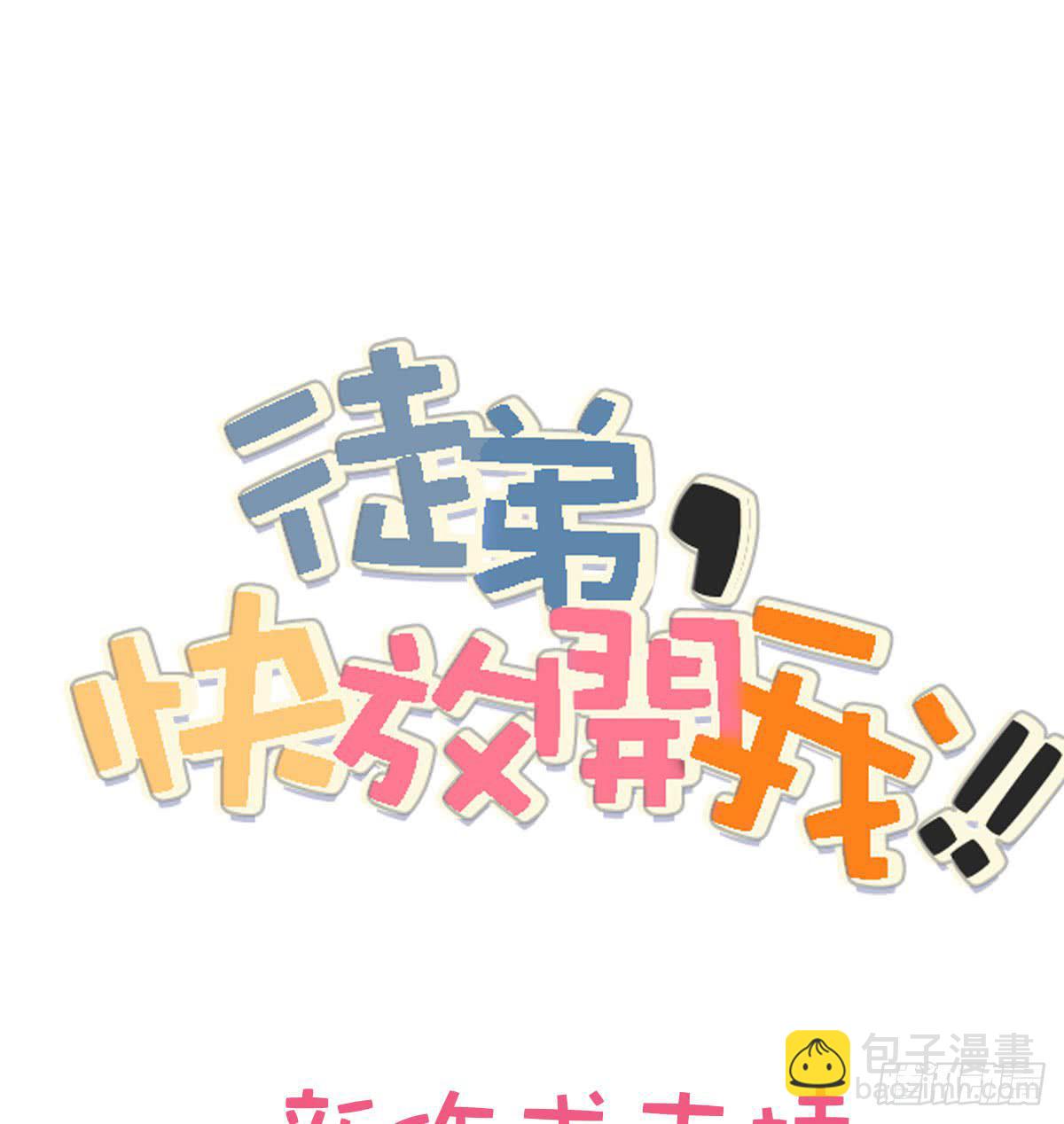 第 117 页