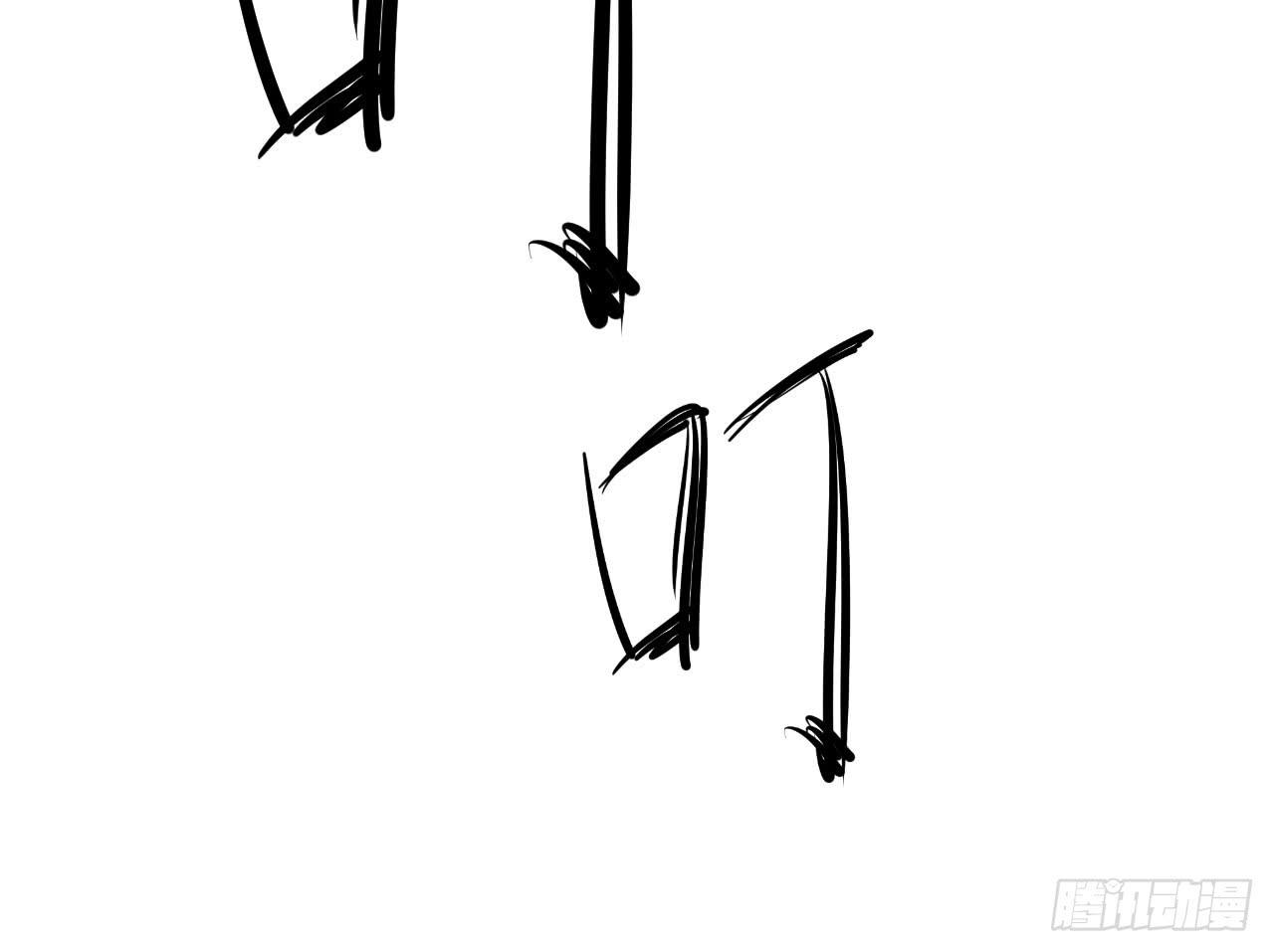 第 116 页