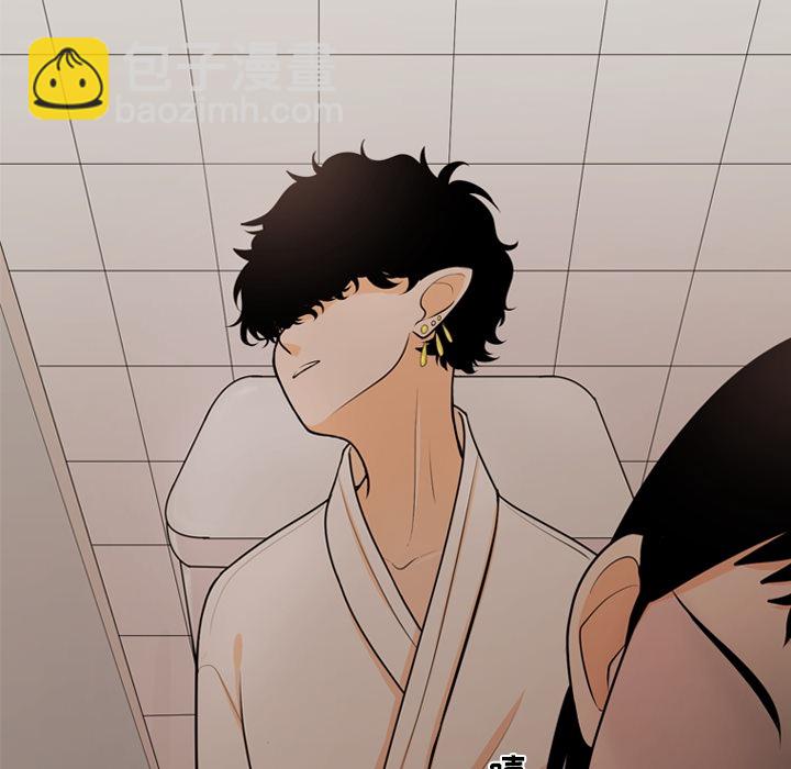 第 93 页