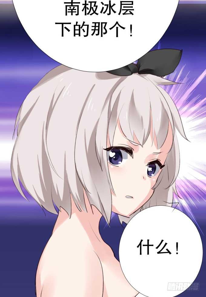 第 56 页