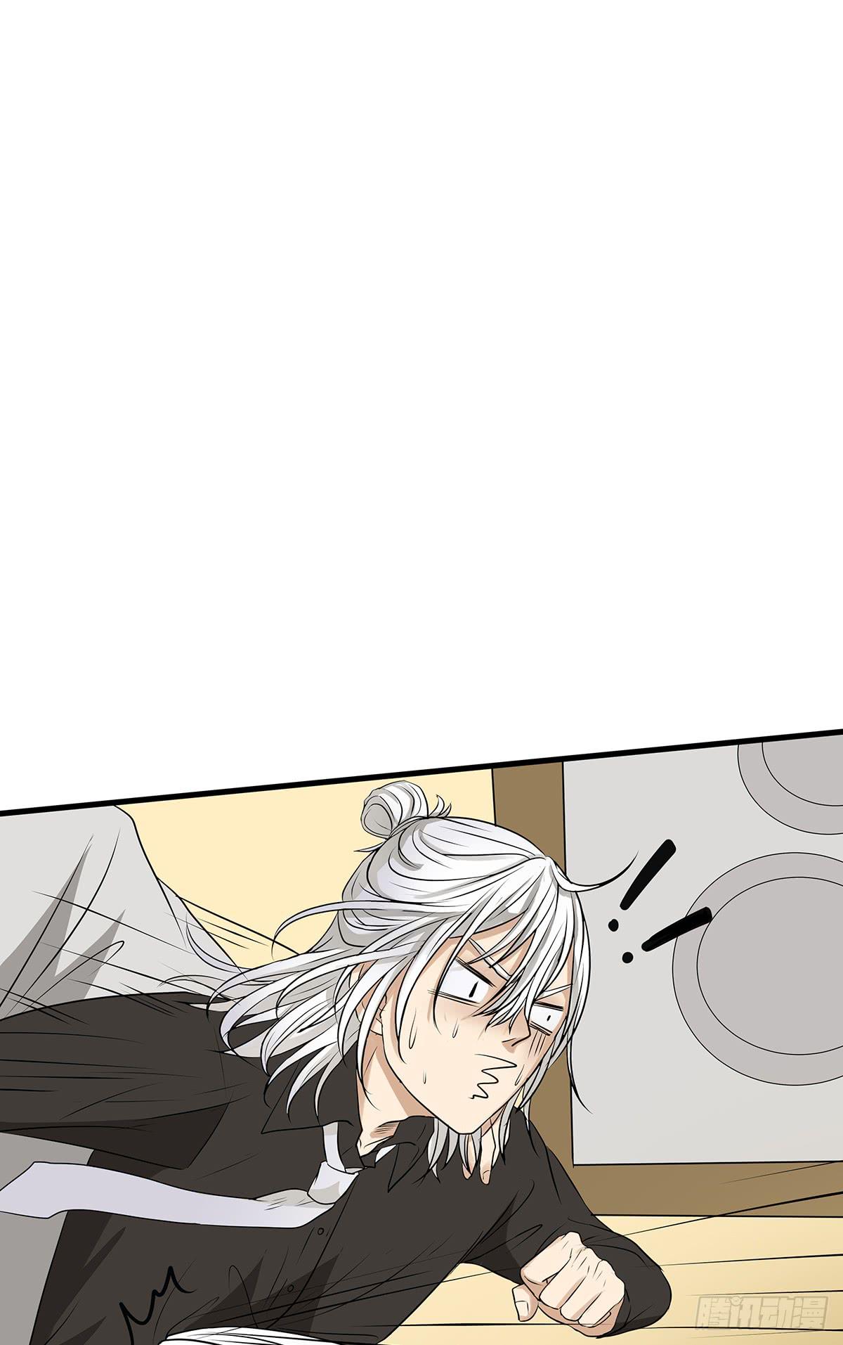 第 73 页