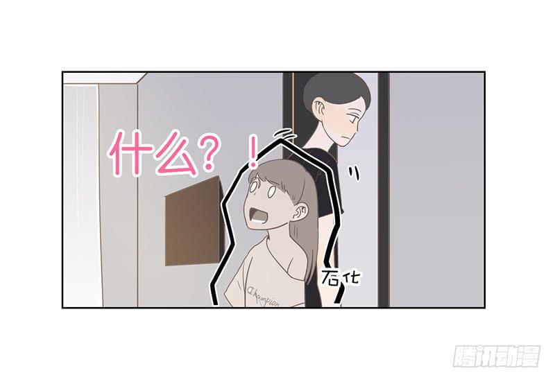 第 61 页