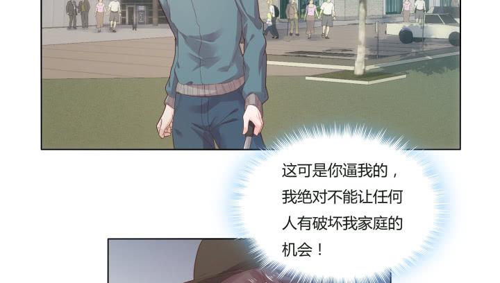 第 132 页