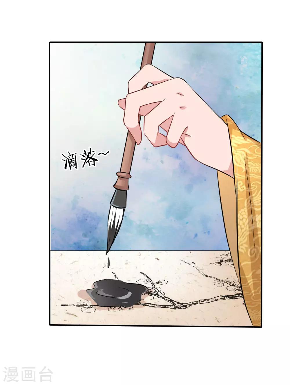 第 49 页