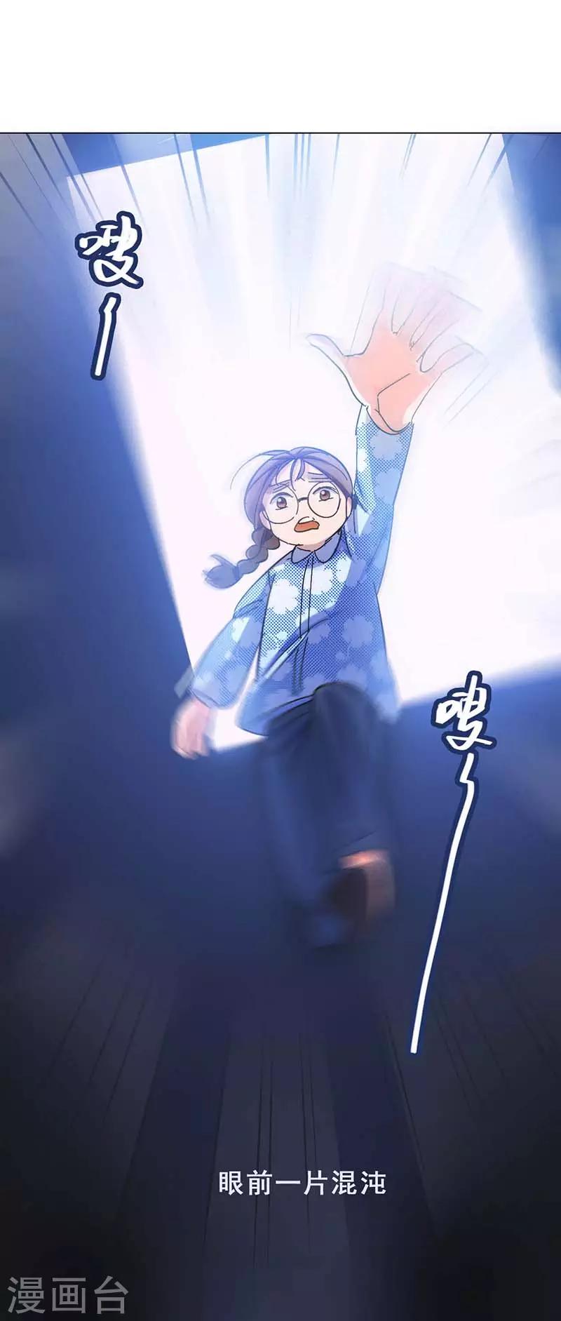 第 43 页