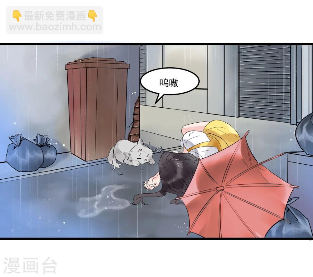 第 56 页