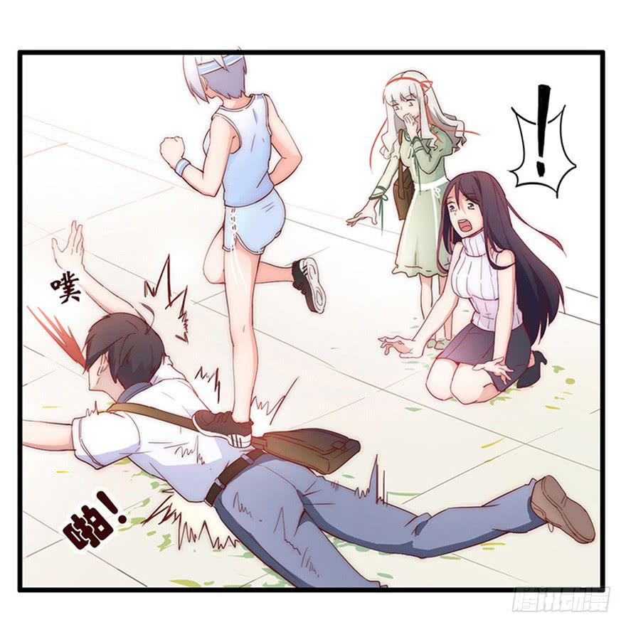 第 29 页