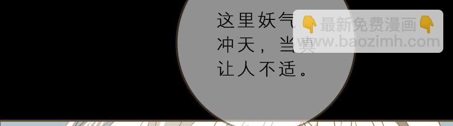 第 139 页