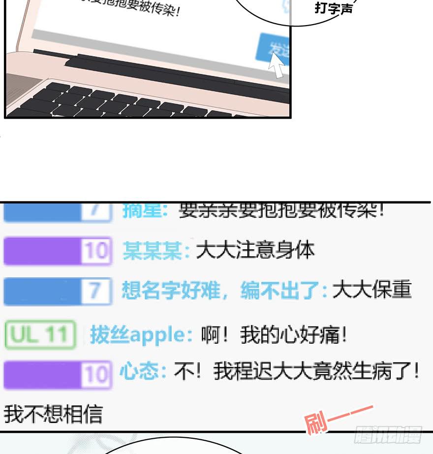 第 86 页
