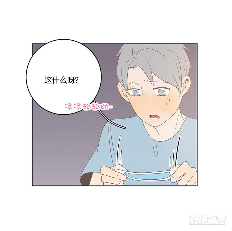第 62 页