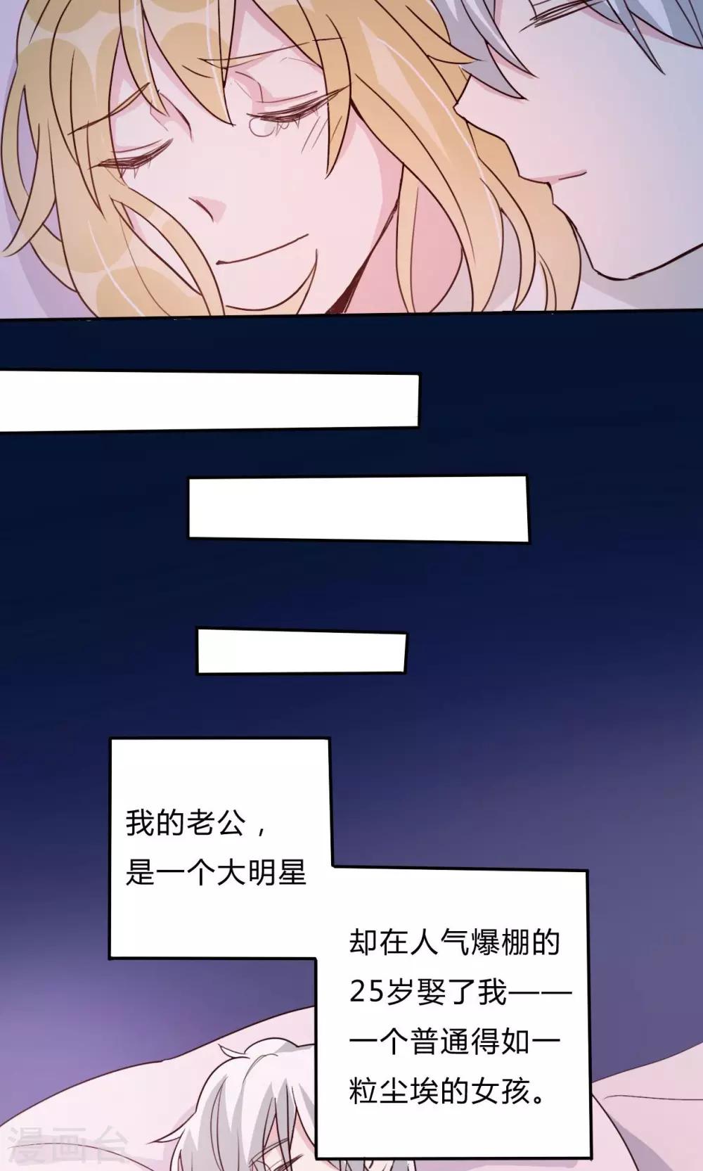 第 49 页