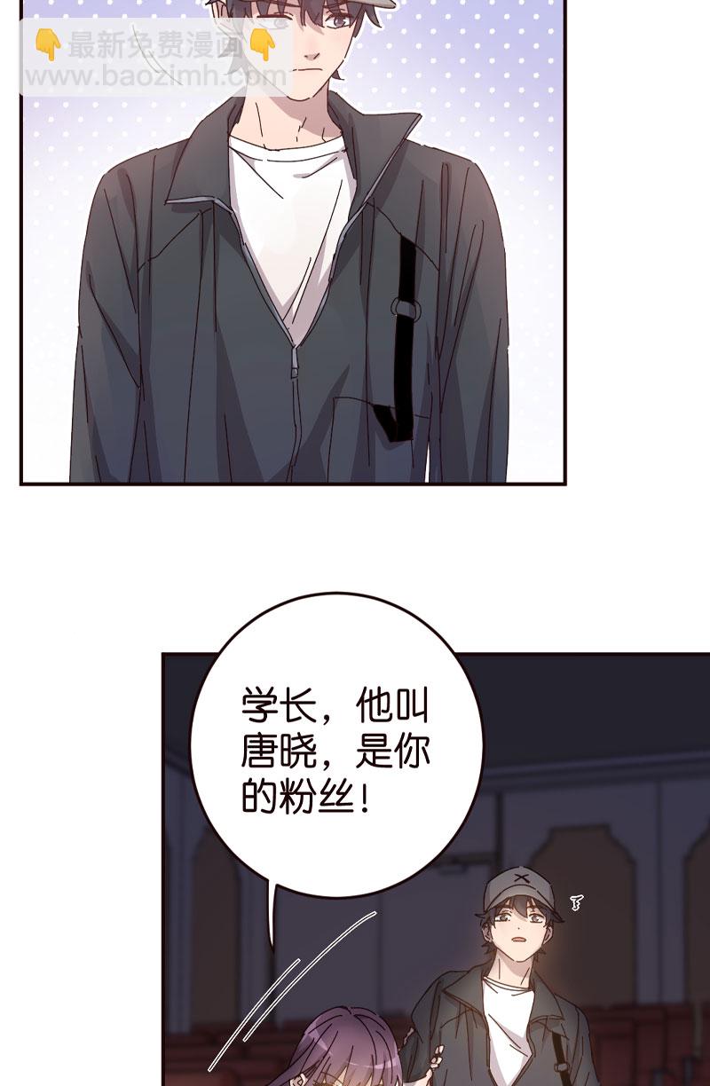 第 46 页